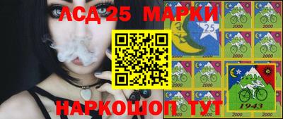 эйфоретик Балашиха