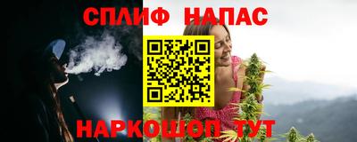 эйфоретик Балашиха