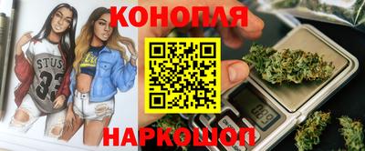 эйфоретик Балашиха
