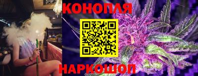 эйфоретик Балашиха